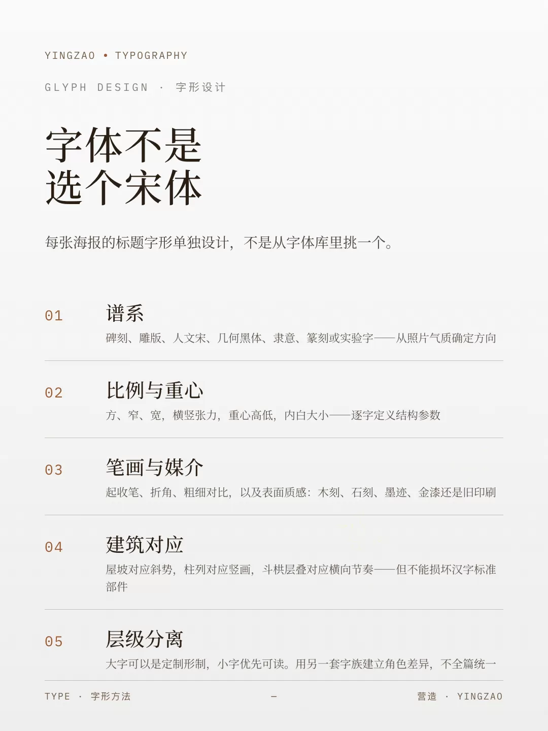 图片 18