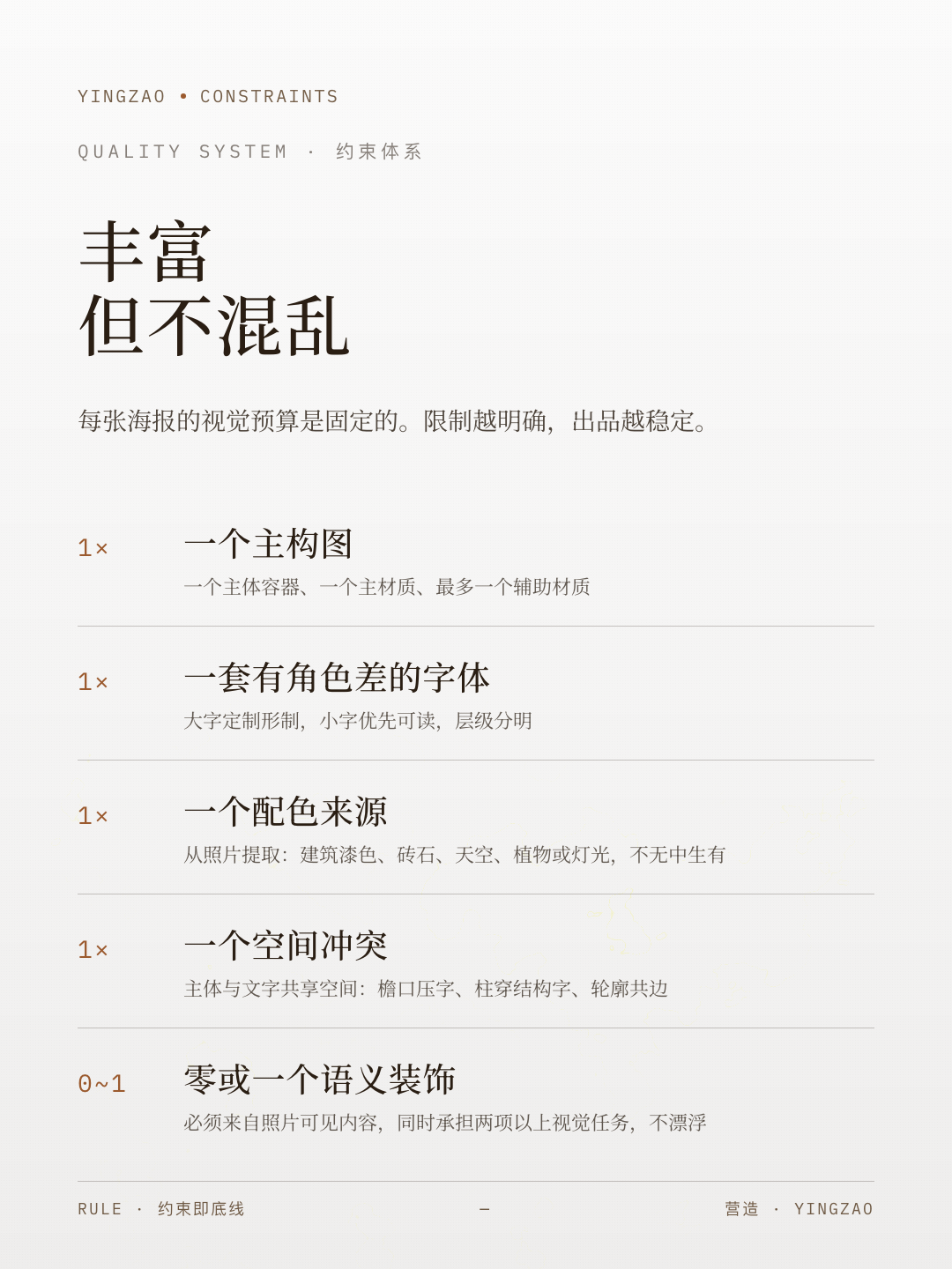 图片 19