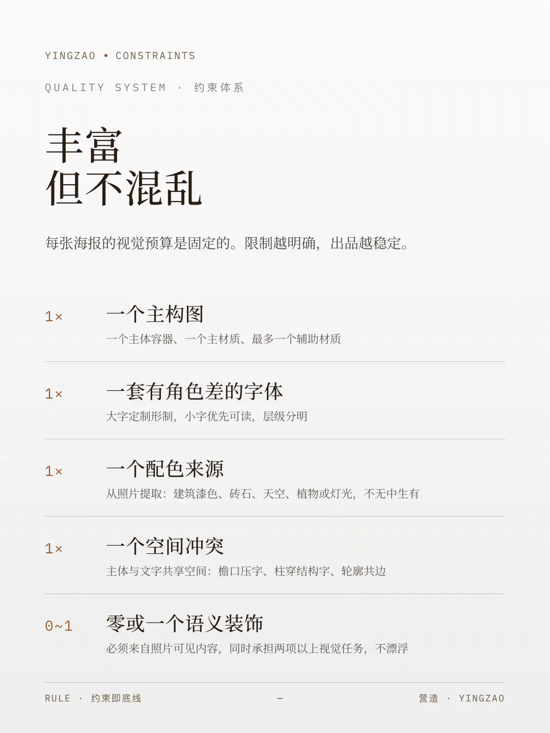 图片 19