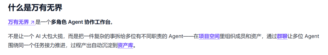 图片 1