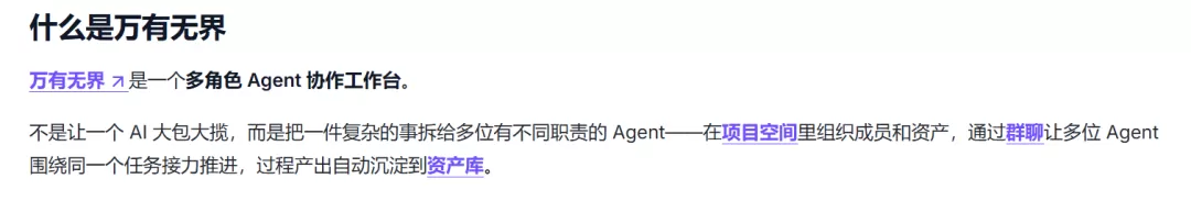 图片 1