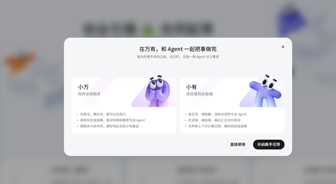 图片 3