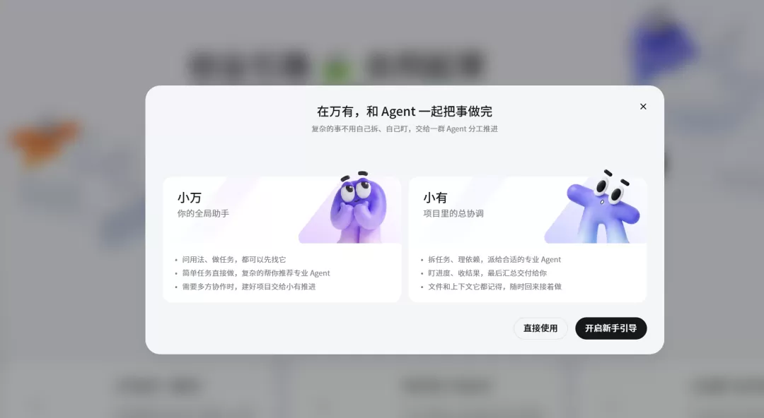 图片 3