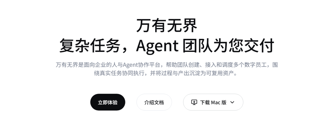 图片 2