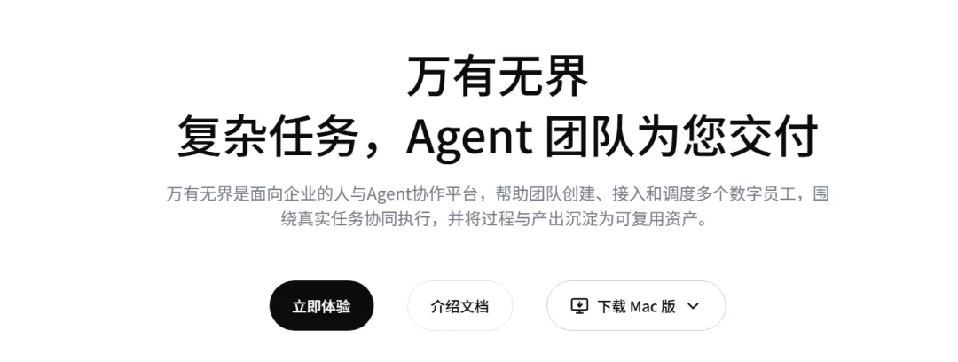 图片 2