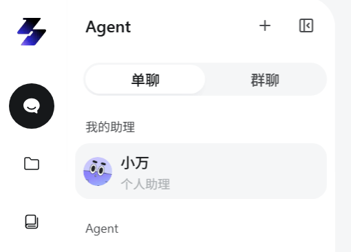 图片 8