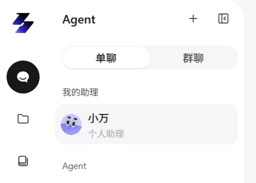 图片 8