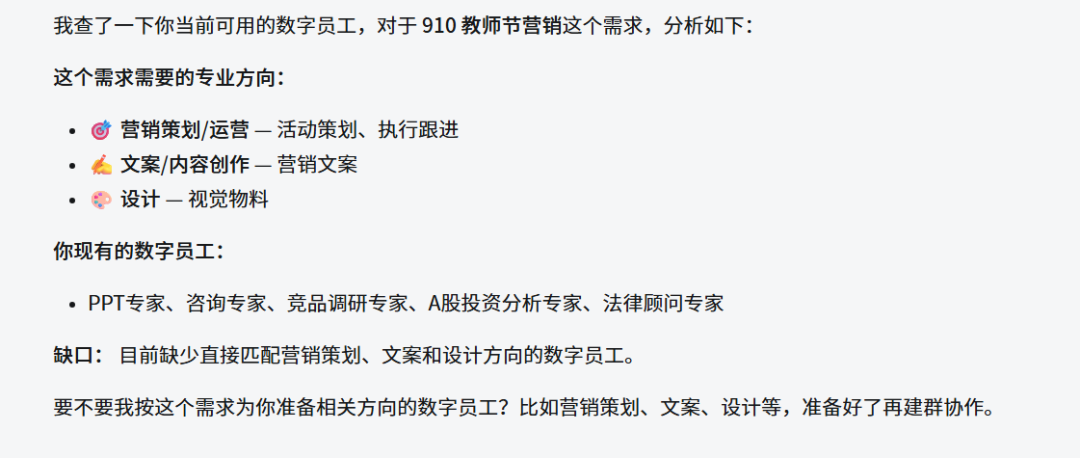 图片 13