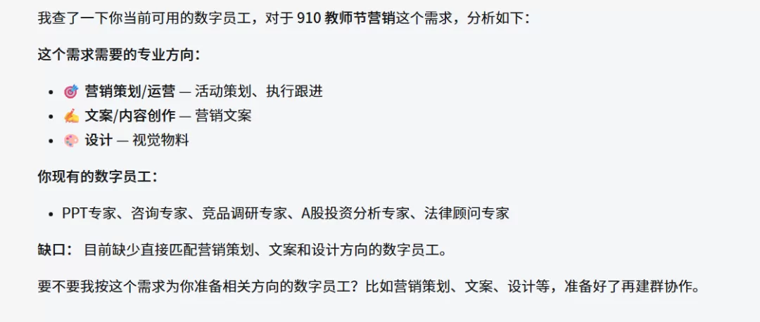 图片 13