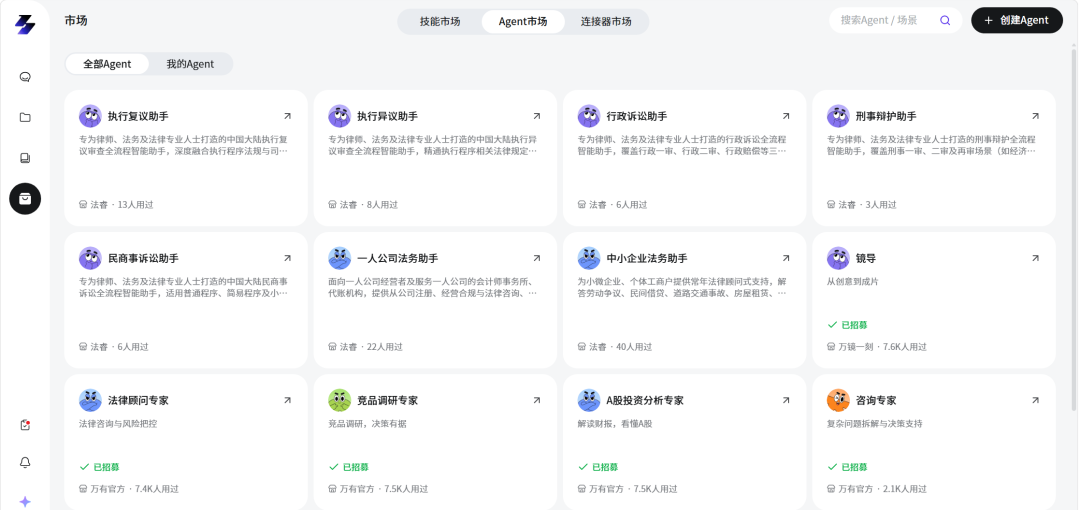 图片 14