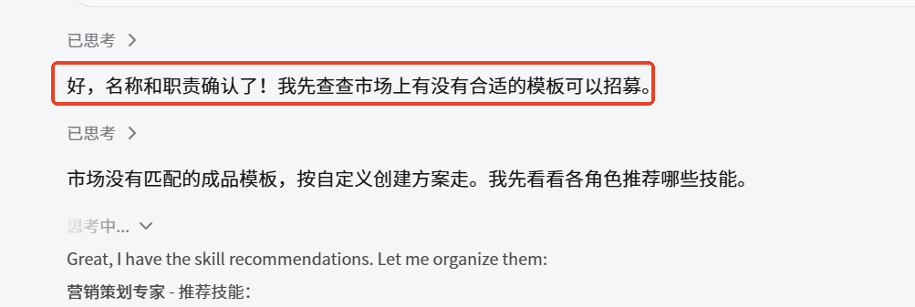 图片 15