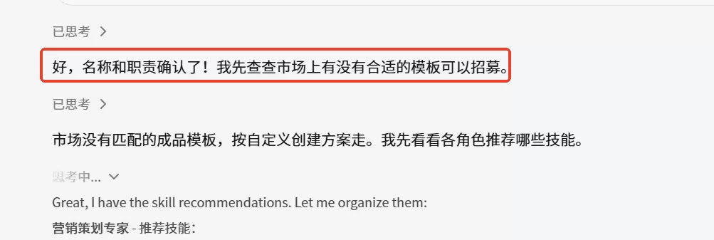 图片 15