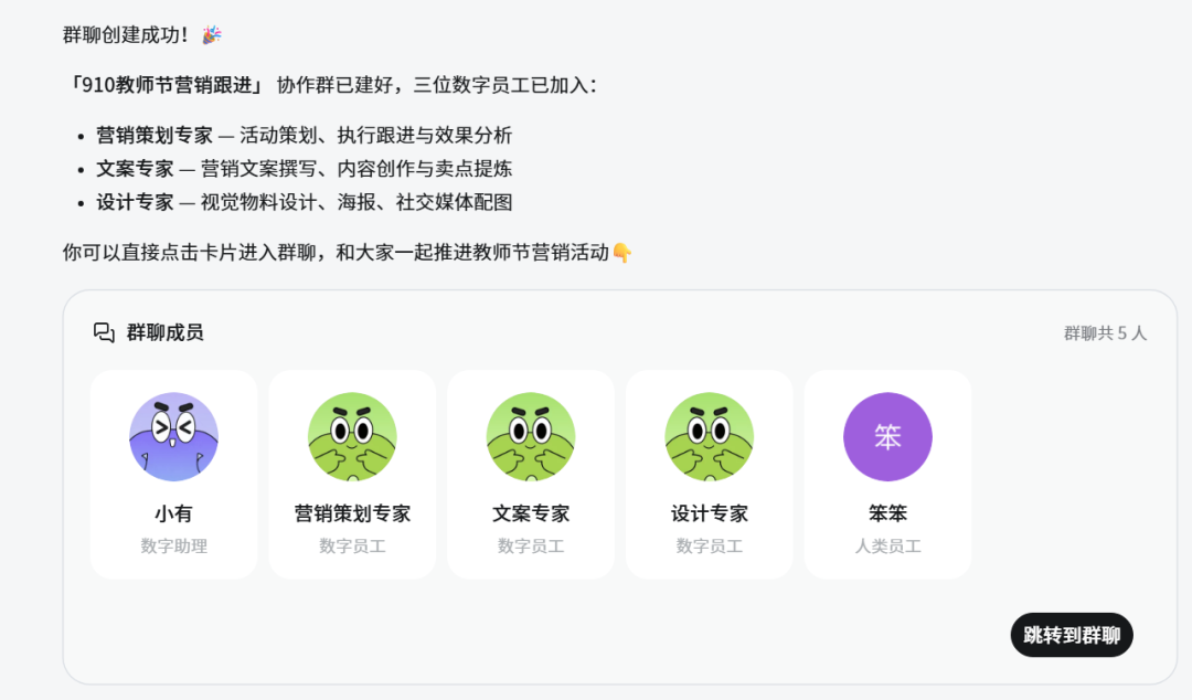 图片 18