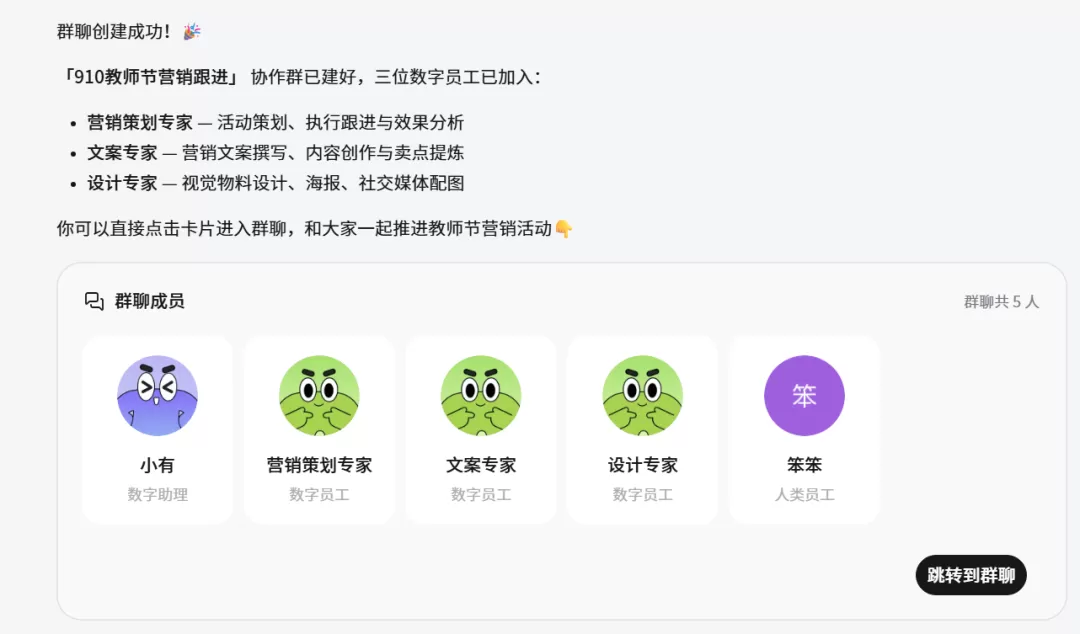图片 18