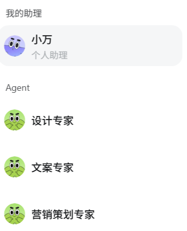 图片 16