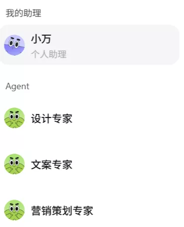 图片 16