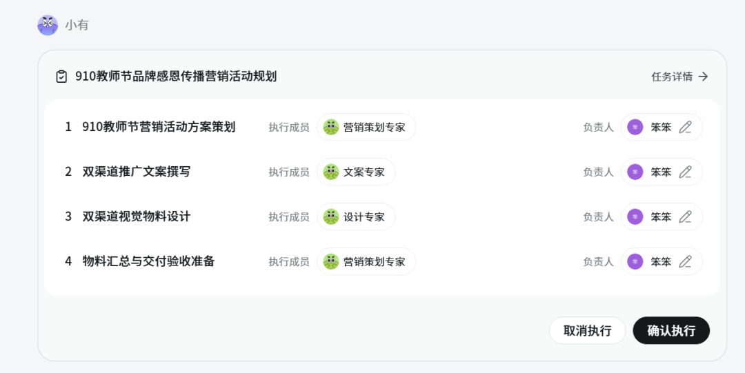 图片 20