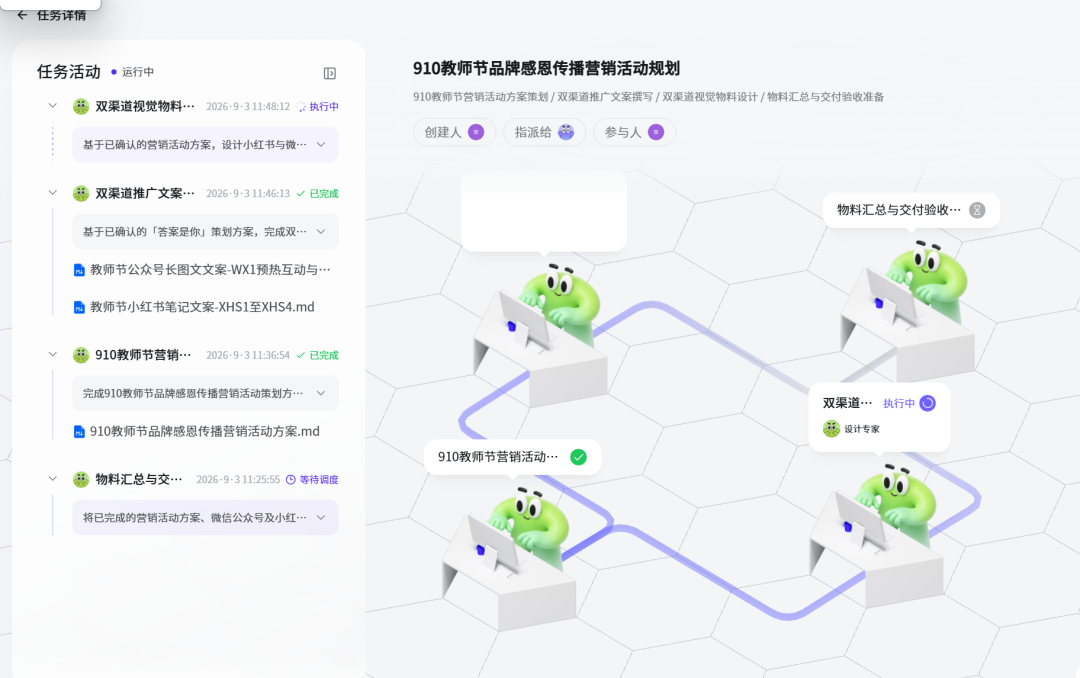 图片 21