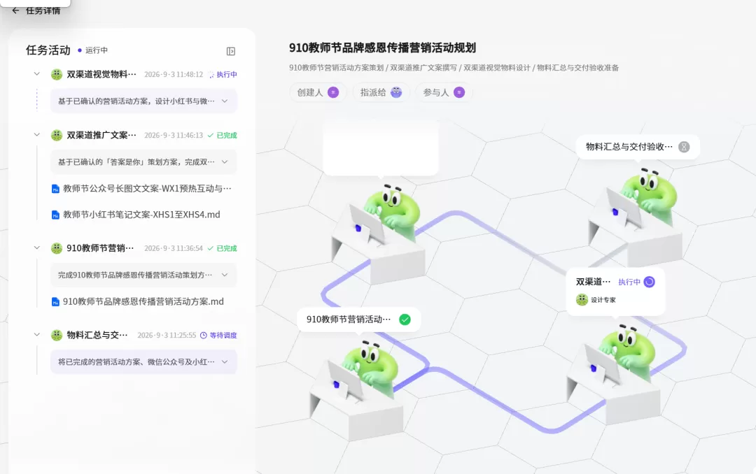 图片 21
