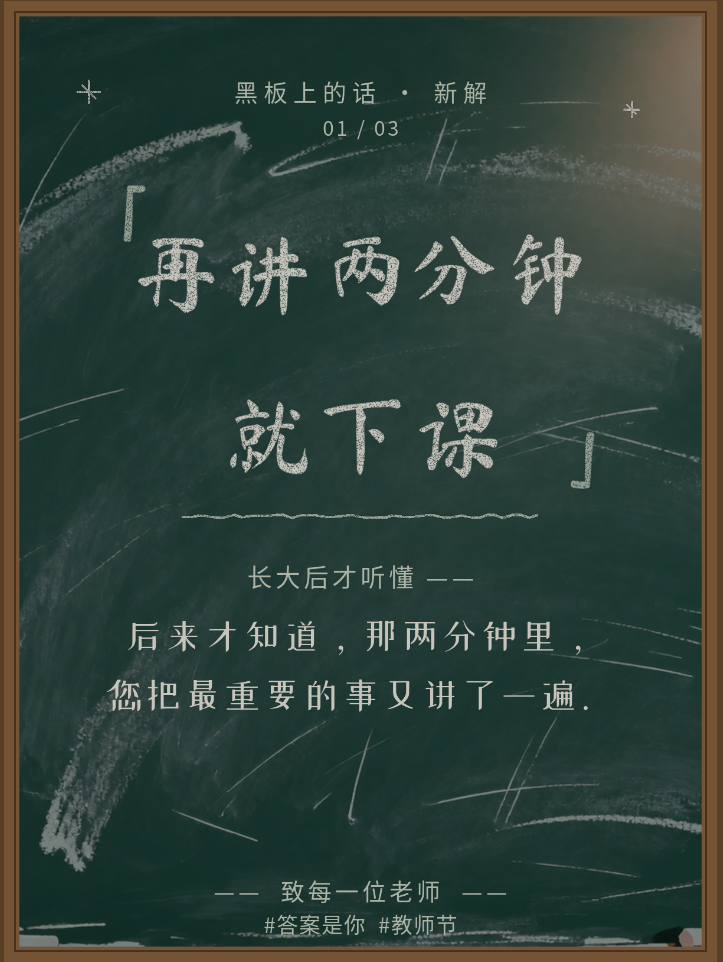 图片 23