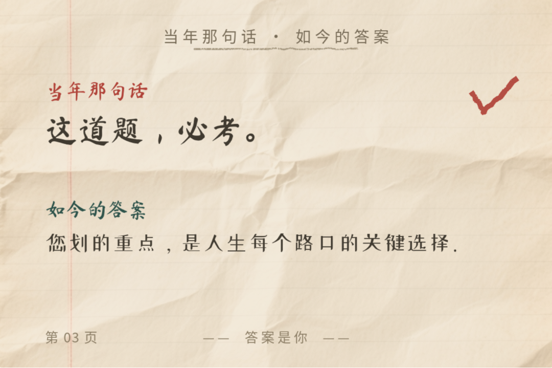 图片 24