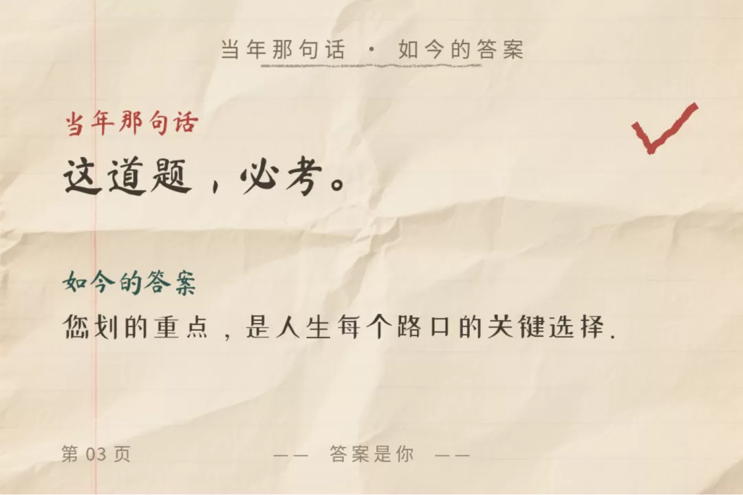 图片 24