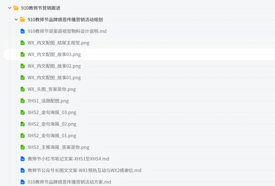 图片 25