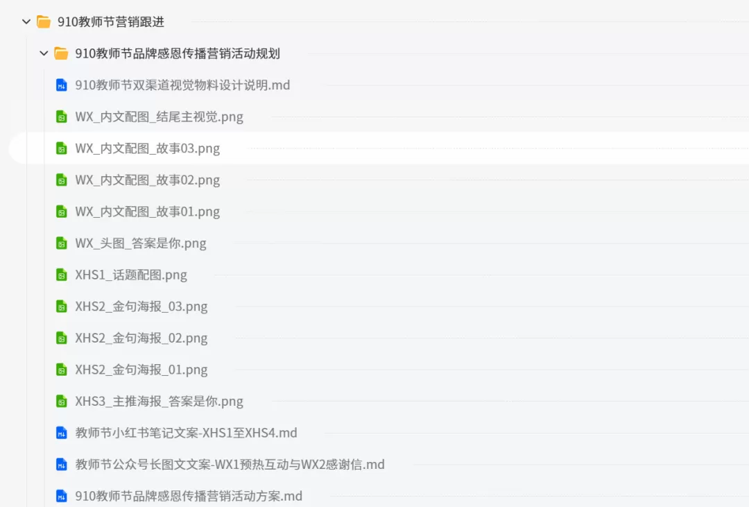 图片 25
