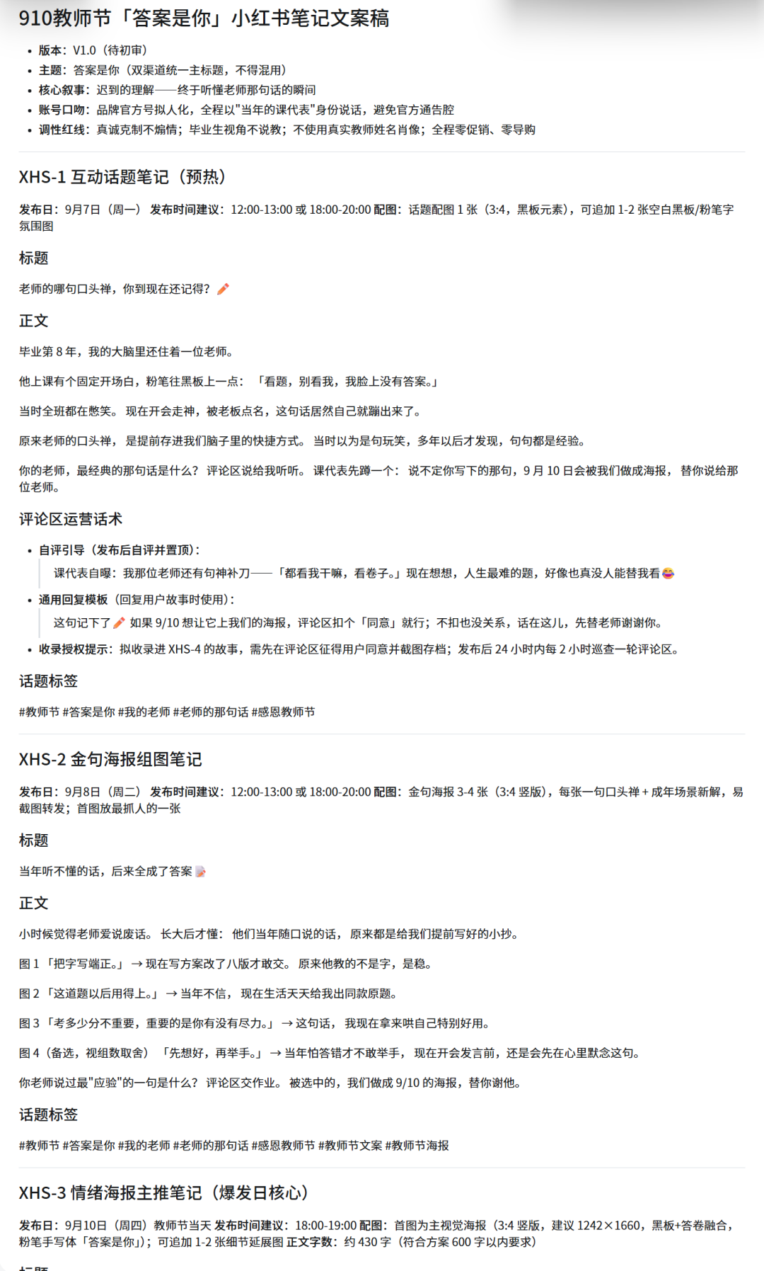 图片 26