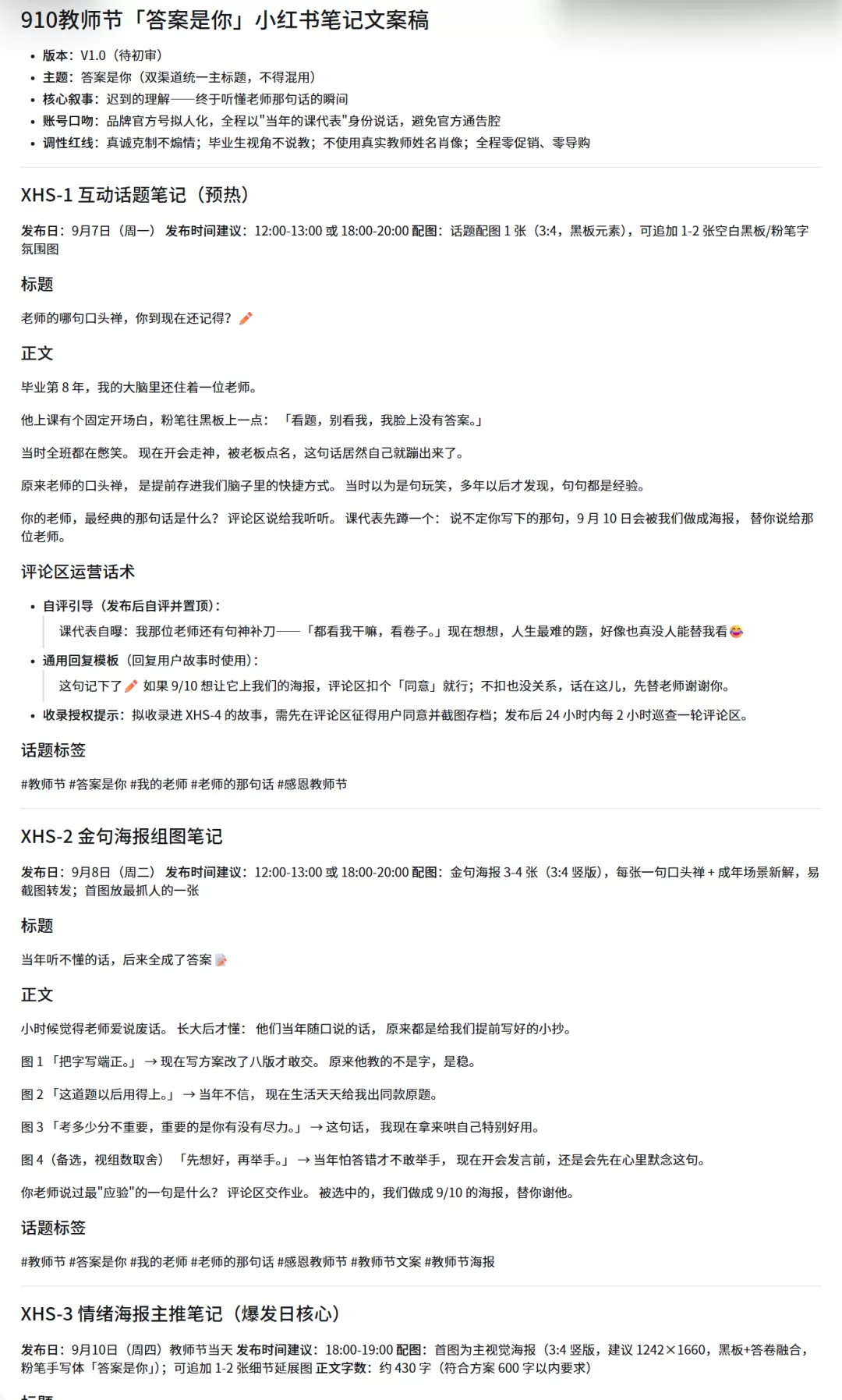 图片 26