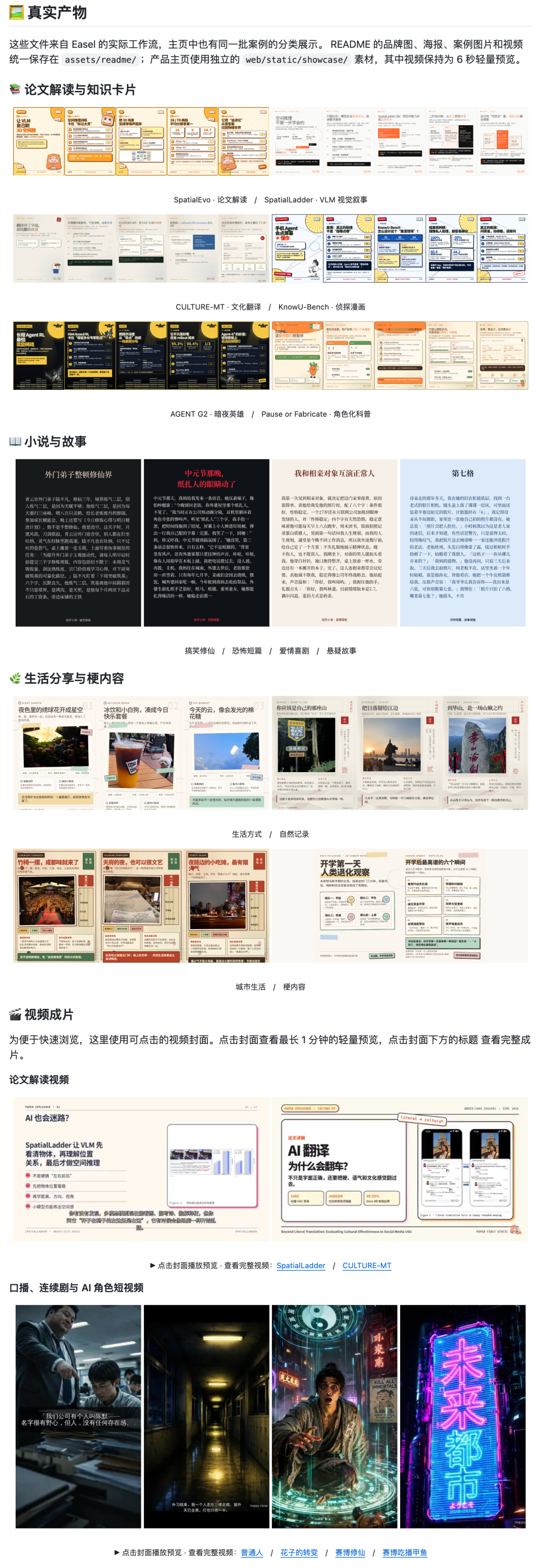 图片 3
