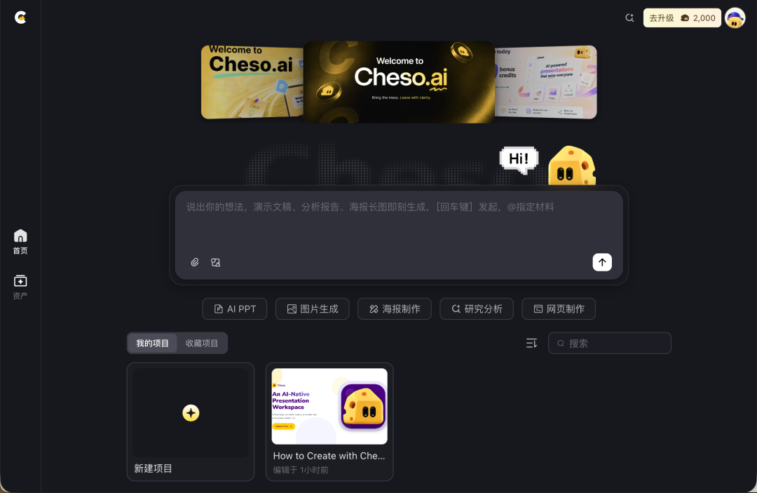 图片 1