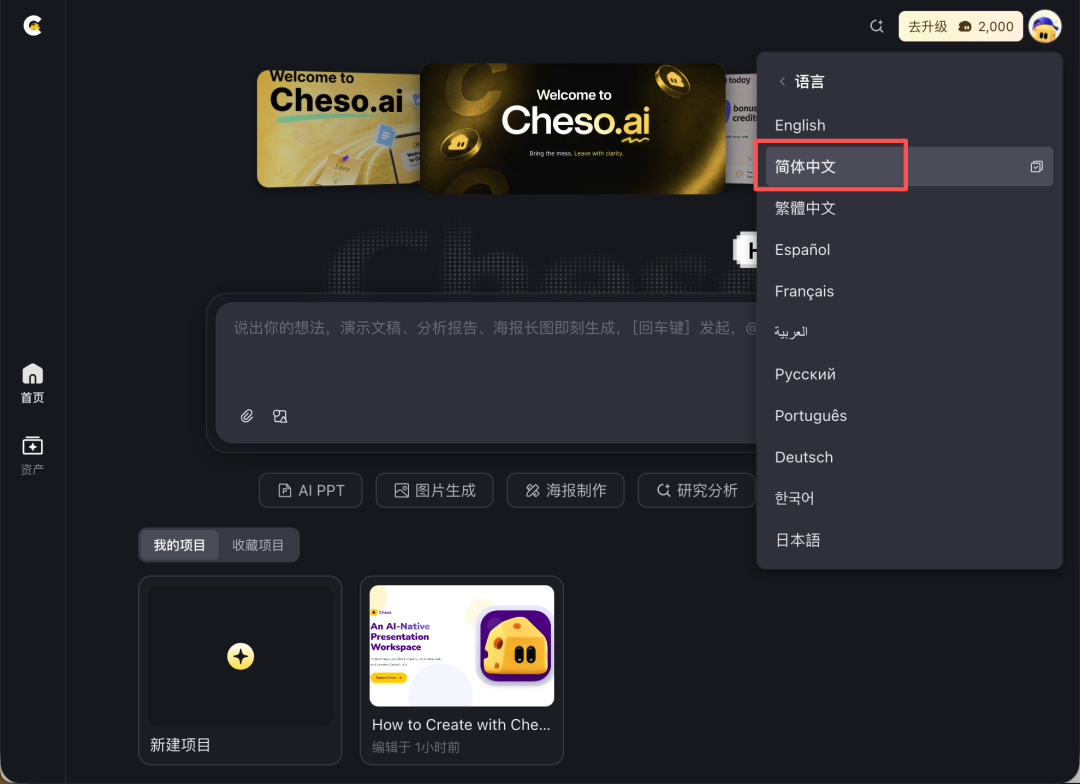 图片 9