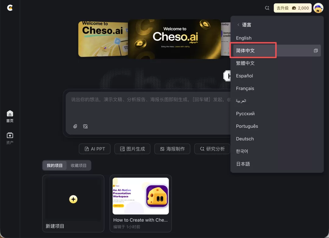 图片 9