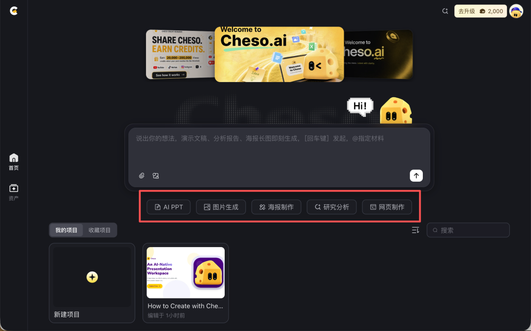 图片 10