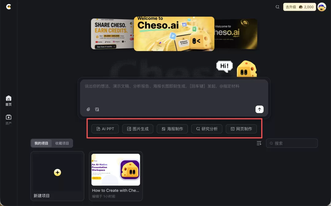 图片 10