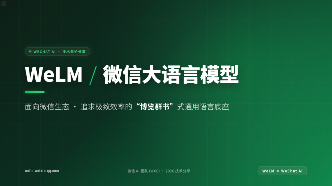 图片 19