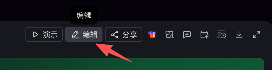 图片 24