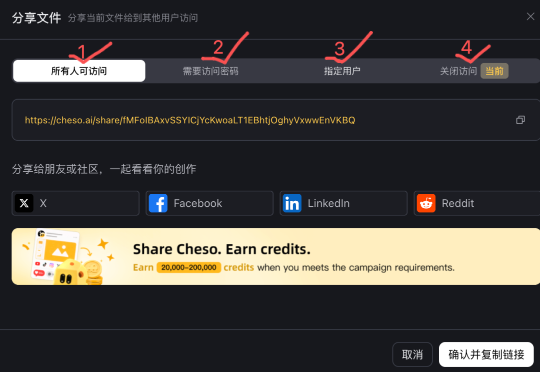 图片 23