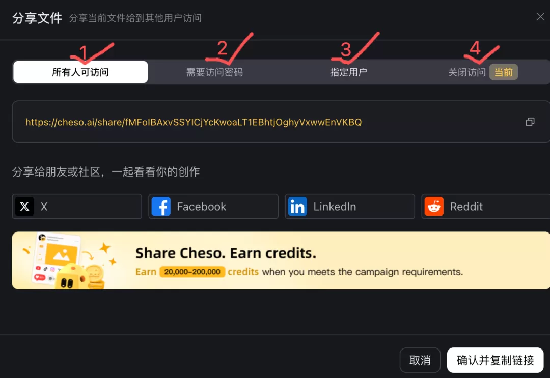 图片 23