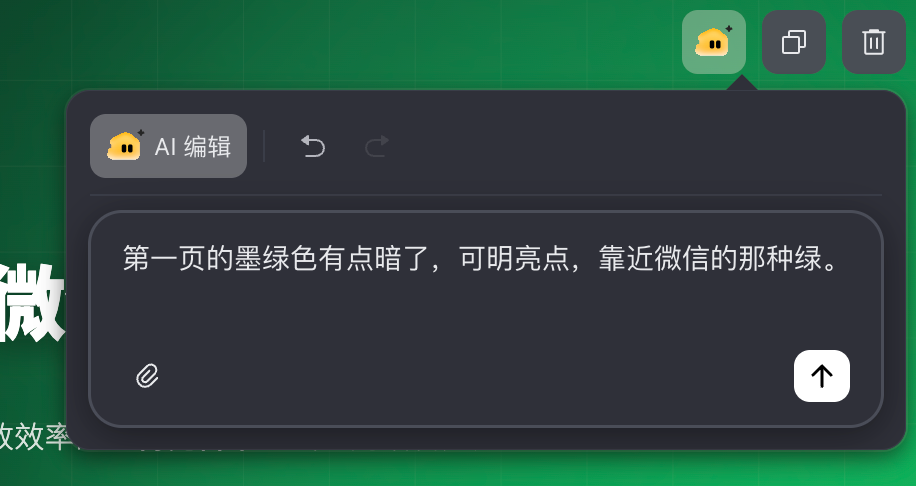 图片 26