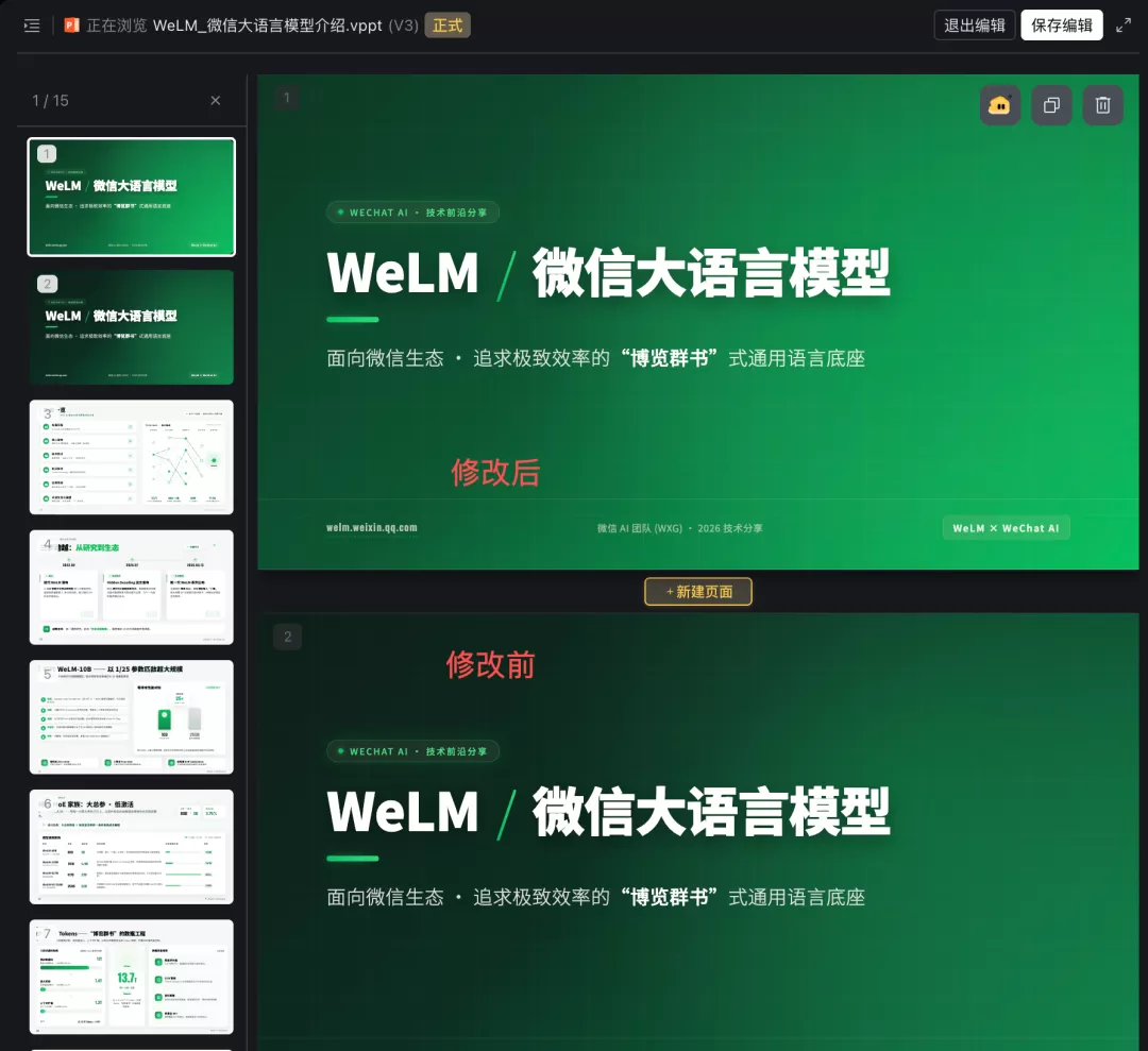 图片 29