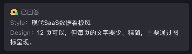 图片 32