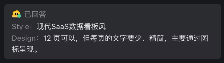 图片 32