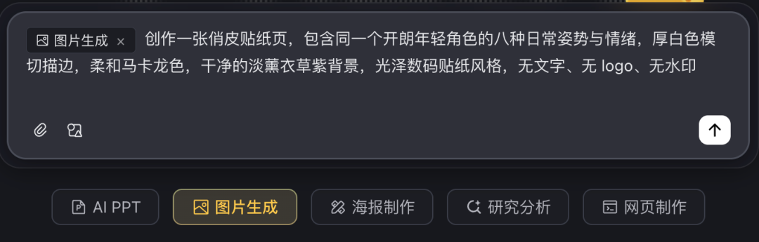 图片 38