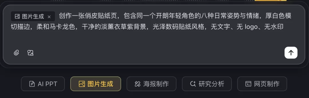 图片 38