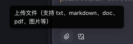 图片 37
