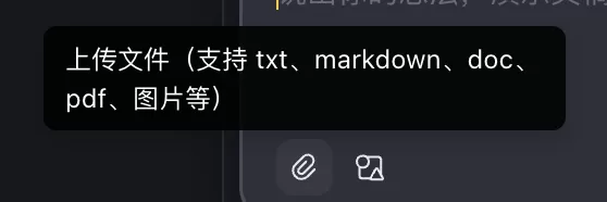 图片 37
