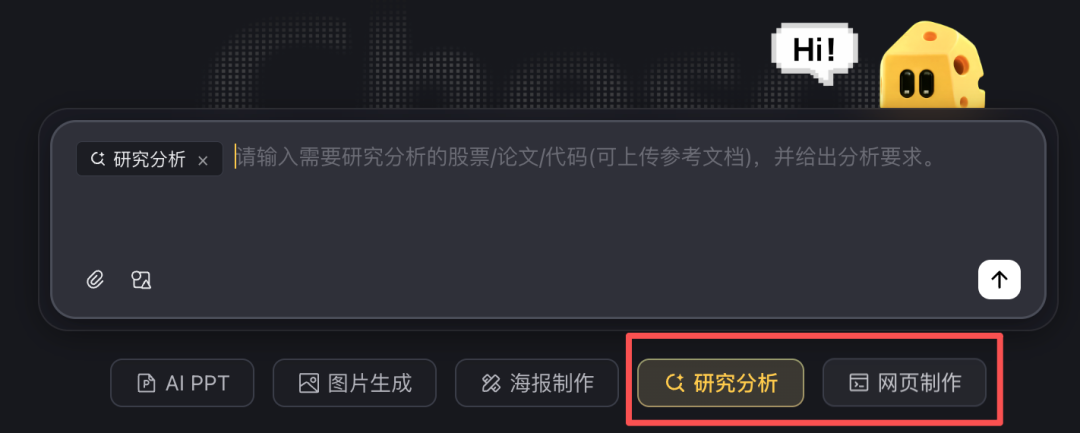 图片 42