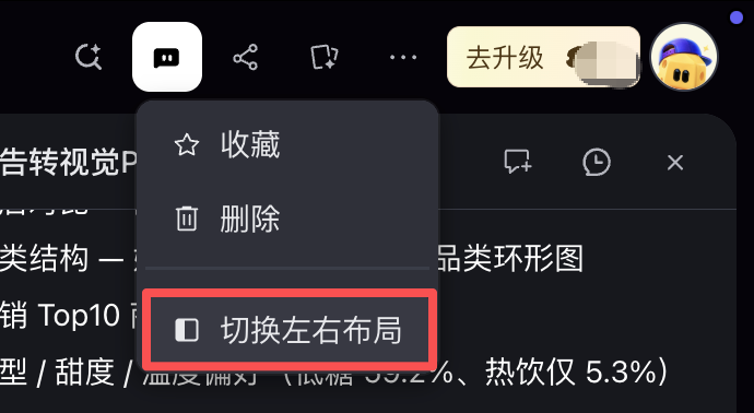 图片 45
